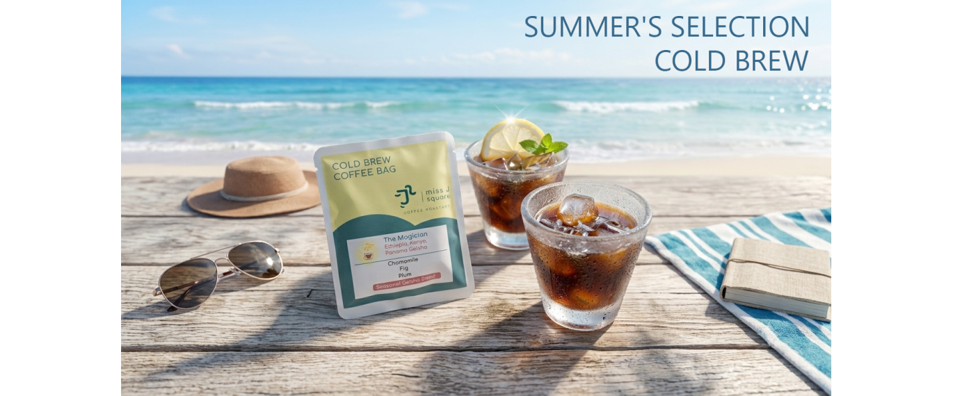 Cold Brew Coffee