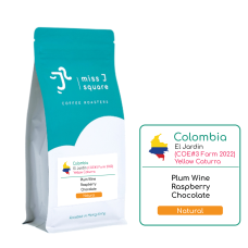 Colombia El Jardin (COE#3 Farm 2022) Yellow Caturra Natural