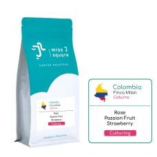 Colombia Finca Milan Caturra Culturing Process