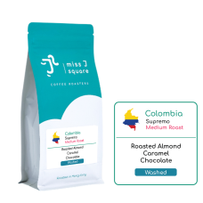 Colombia Supremo Washed (500g or above)