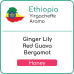 Ethiopia Yirgacheffe Aramo 