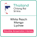 Thailand Chiang Rai Srima Double Anaerobic Honey (500g or above)