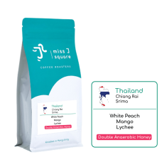 Thailand Chiang Rai Srima Double Anaerobic Honey (500g or above)