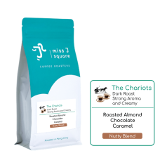 The Chariots (Nutty Blend) (500g or above)