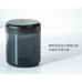 Driver coffee canister