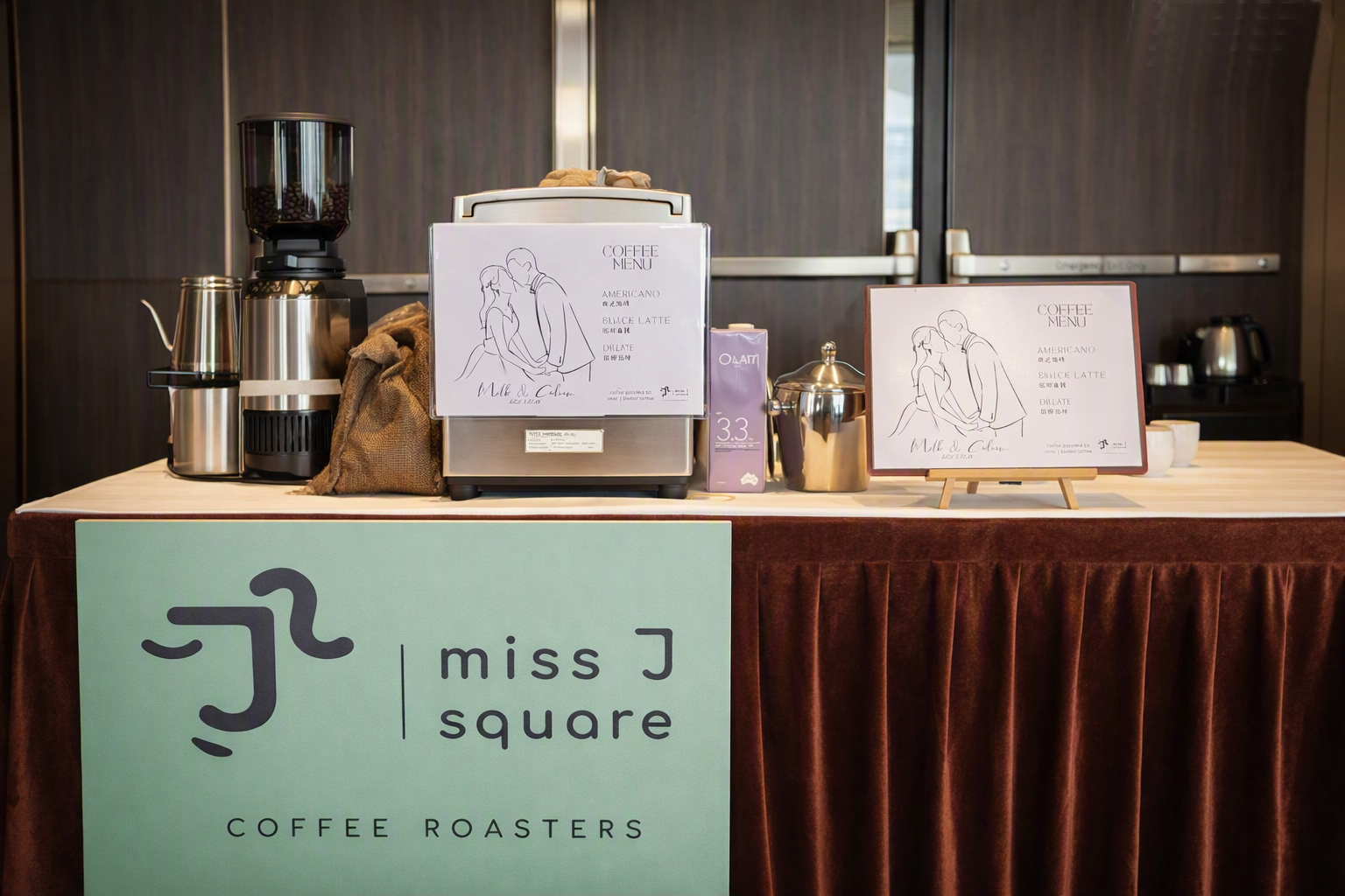 Catering and Event Service