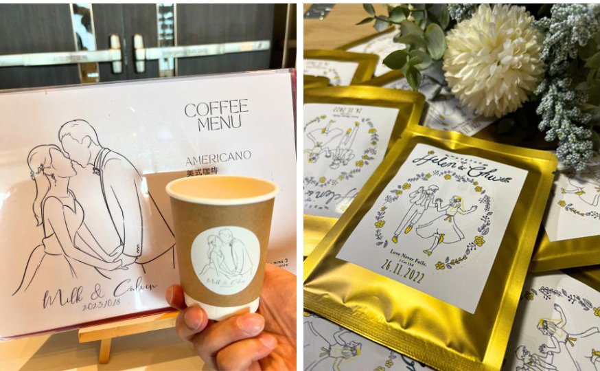 Customized Gift