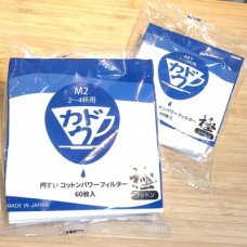 Kadou M2 cotton filter paper - 極棉 (2-4人)