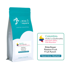 Colombia Huila La Quebradita Yeast Anaerobic Washed 