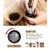 Driver Mini Coffee Grinder